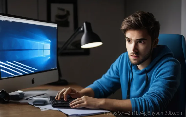 녹번동 SOFTWARE_EXCEPTION, 모르면 손해 보는 해결책 1