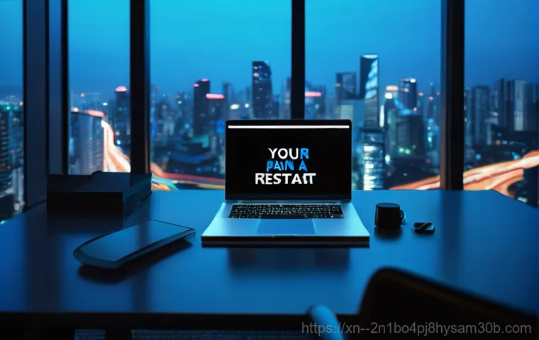 강남구 STATUS_RESOURCE_NOT_OWNED: 지금 당장 점검해야 할 중요한 이유 5