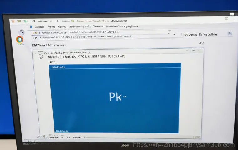 당신의 컴퓨터도? 체부동 STATUS_KERNEL_DISK_ERROR, 모르면 당하는 치명적 오류 분석 3