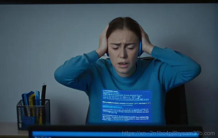 화곡동 컴퓨터, STATUS_KERNEL_BLOCKED 경고등이 떴다면 놓쳐선 안 될 정보 1