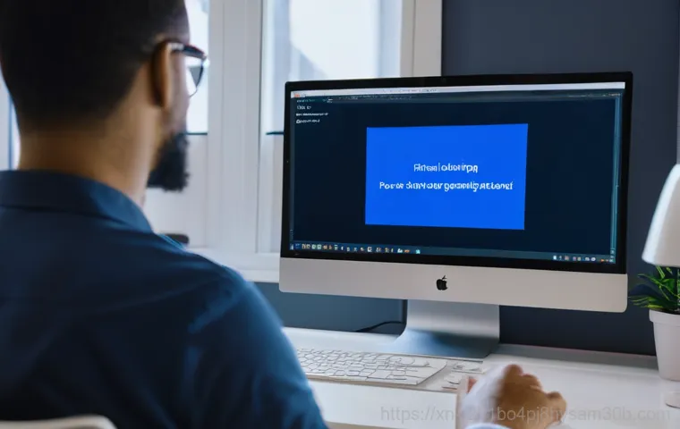 견지동 STATUS_KERNEL_REGISTRY_ERROR - An abstract, digital illustration depicting the "heart" of a computer system, represented by glowing...