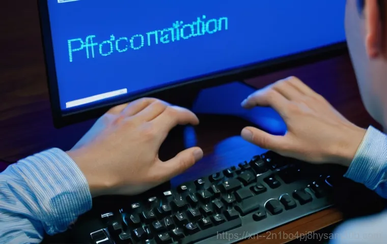 DPC WATCHDOG VIOLATION 블루스크린? 모르면 손해 볼 완벽 해결법 살펴보기 1