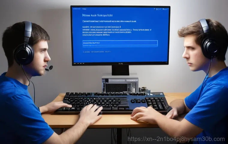 STATUS_KERNEL_DRIVER_CORRUPTION, 당신의 PC를 살리는 비밀 5가지 1