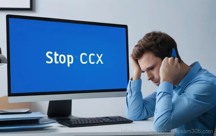 STATUS_SYSTEM_PROCESS_TERMINATED 블루스크린, 컴퓨터 멈춤 막는 결정적 방법 5가지 1