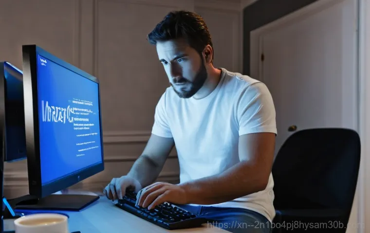 신촌동 PC '다시 시작해야 합니다' 오류, 모르면 손해 볼 완벽 해결 꿀팁 1
