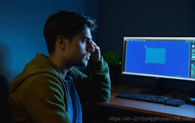신설동 컴퓨터 주치의가 알려주는 KERNEL_MODE_HEAP_CORRUPTION 블루스크린 완벽 탈출법 1