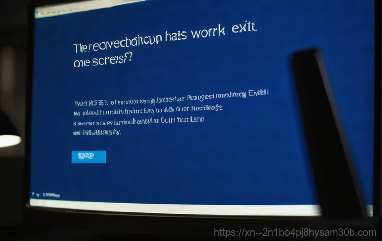 주암동 컴퓨터 SESSION_HAS_VALID_VIEWS_ON_EXIT 오류, 모르면 손해 볼 완벽 해결 가이드 7