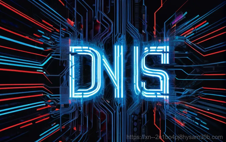효제동 NDIS_INTERNAL_ERROR - **Prompt:** A person, of any gender and diverse background, is sitting in front of a computer monito...