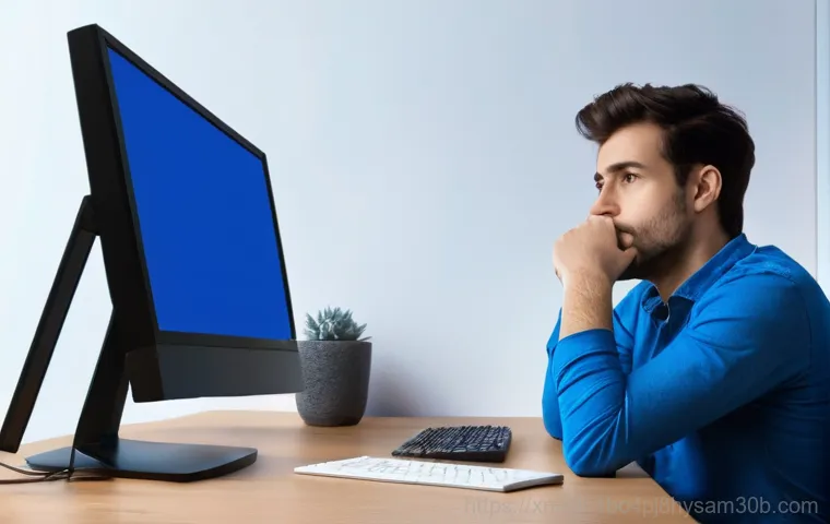 신창동 PC 사용자 필수! SESSION_HAS_VALID_VIEWS_ON_EXIT 블루스크린, 모르면 손해 볼 해결법 1
