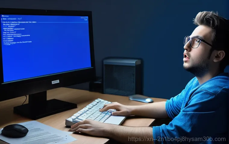 내곡동 INACCESSIBLE_BOOT_DEVICE 오류? 당장 시도해야 할 의외의 한가지 1
