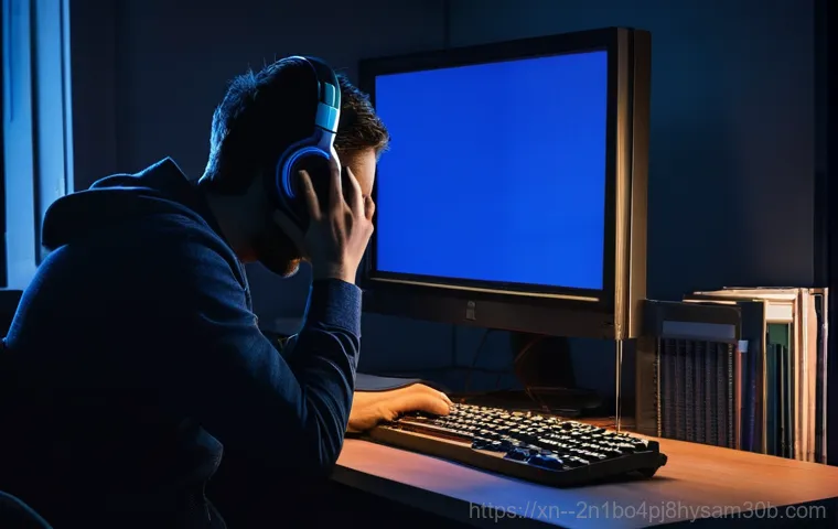 백석동 STATUS_KERNEL_INIT_FAILURE, 당신의 컴퓨터가 켜지지 않는 진짜 이유 1