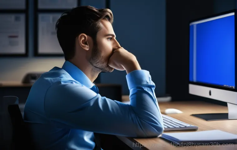 화양동 PC 유저라면 필수! STATUS_DATATYPE_MISALIGNMENT 블루스크린 완벽 분석 가이드 1
