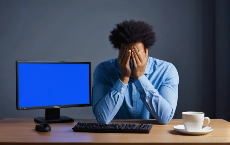 남창동 MACHINE_CHECK_EXCEPTION, 컴퓨터 고장 모르면 손해 보는 해결 꿀팁 1