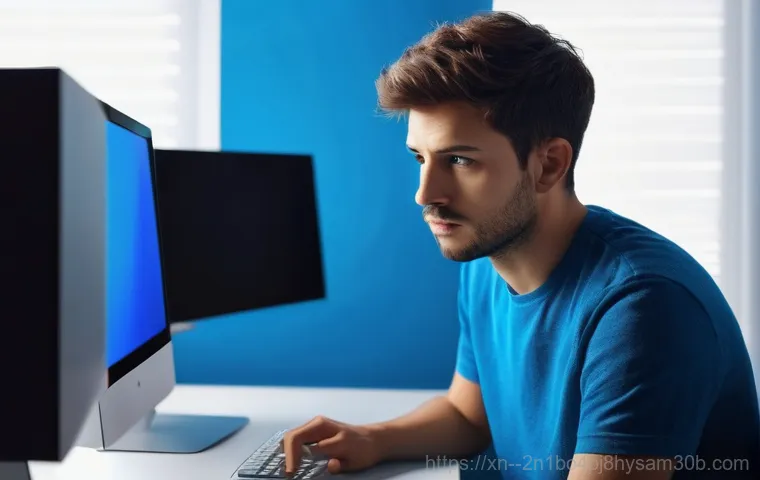멈춘 컴퓨터! BAD_SYSTEM_CONFIG_INFO 블루스크린, 단번에 해결하는 놀라운 비밀 1