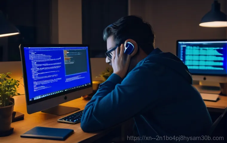 STATUS_KERNEL_DEBUG_FAILURE, 컴퓨터 고장 전 알아야 할 놀라운 진실 1