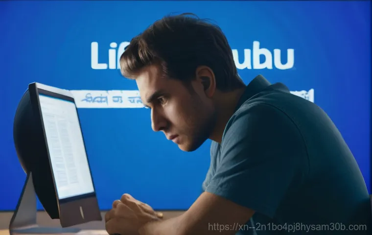 STATUS_RESOURCE_NOT_OWNED 오류, 컴퓨터 고수들이 쓰는 특급 해결책 1