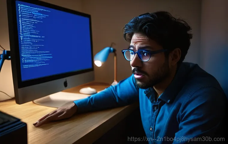 남산동 STATUS_KERNEL_CONNECTION_TIMEOUT, 모르면 손해 볼 시스템 연결 비법 1