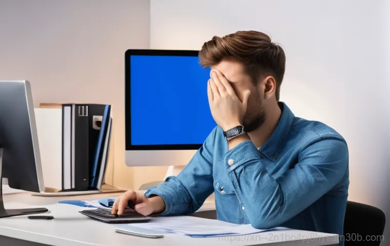 효제동 VIDEO_DRIVER_INIT_FAILURE 블루스크린, 재부팅 지옥에서 벗어나는 놀라운 결과 1