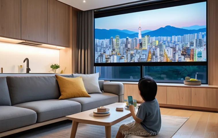 화양동 절전모드, 당신의 월급을 지키는 놀라운 발견 1