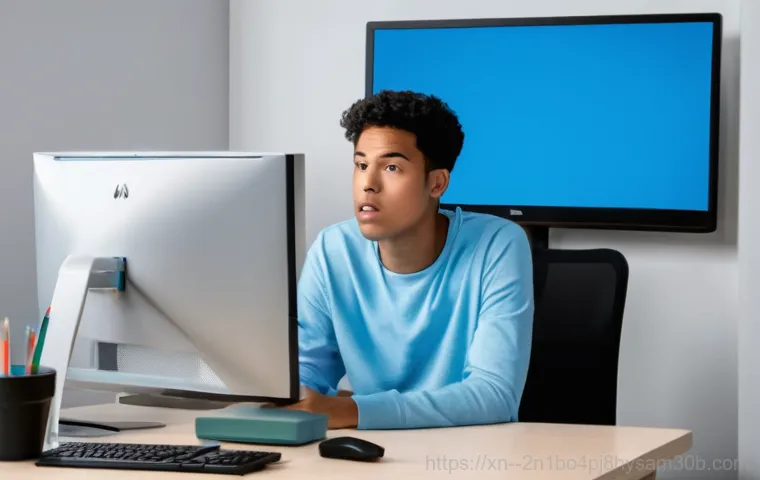 남대문 STATUS_PAGE_FAULT, 모르면 손해 볼 완벽 해결 가이드 1