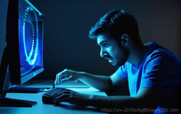KERNEL_MODE_HEAP_CORRUPTION 블루스크린, 모르면 손해 볼 완벽 해결 꿀팁 3