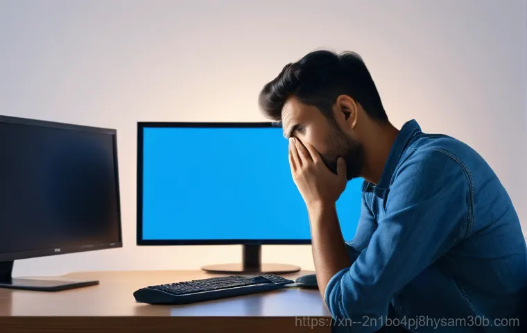 STATUS_KERNEL_FILE_SYSTEM_ERROR 블루스크린, 당신의 PC를 살리는 놀라운 해결책 1