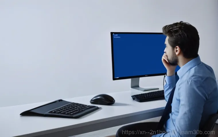 녹번동에서 갑자기 블루스크린? STATUS_KERNEL_DRIVER_CORRUPTION, 당신만 몰랐던 해결법 3가지 1