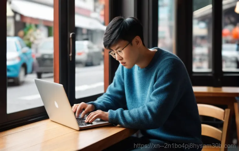성내동 웹 정보 찾다 이 화면 뜨면 모르면 손해 1