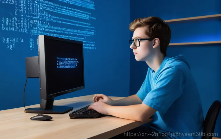 팔판동에서 시작된 STATUS_KERNEL_MODULE_INVALID 비극? PC를 살리는 의외의 해결책 1