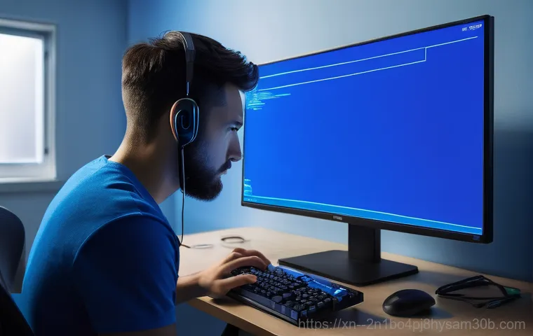 도봉동 STATUS_KERNEL_MEMORY_LEAK - A person, wearing a comfortable sweater and casual pants, leans forward at a desktop computer, expre...