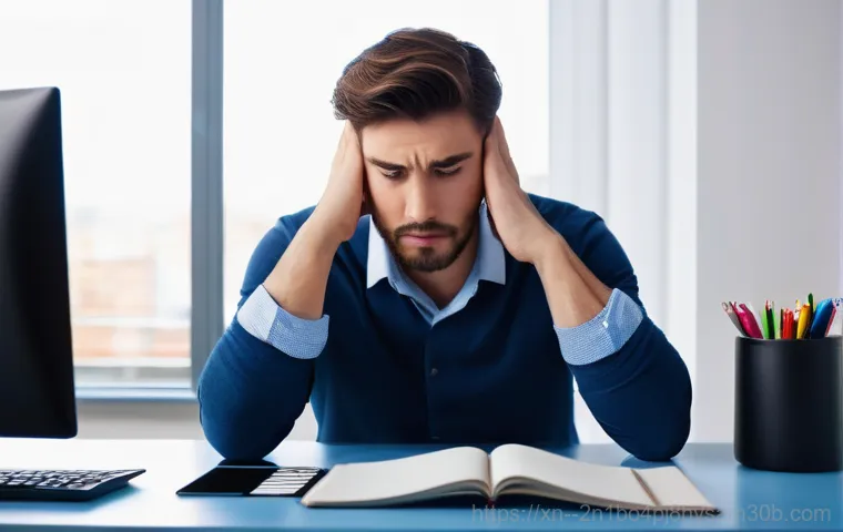 갑자기 뜬 PAGE_FAULT_IN_NONPAGED_AREA? PC 수명 연장하는 특급 꿀팁 1