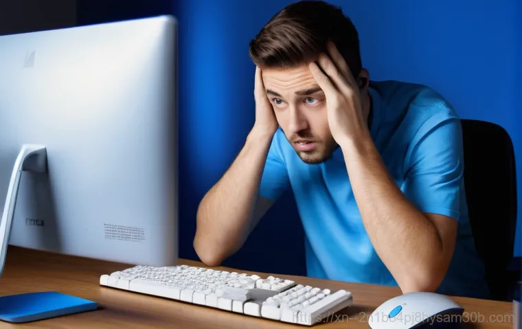 신설동 STATUS_IMAGE_CHECKSUM_MISMATCH 블루스크린, 이젠 당황하지 마세요! 완벽 해결 꿀팁 1