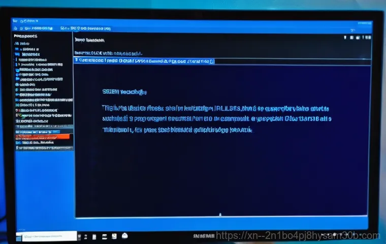 향동동 PC 사용자 주목! SESSION_HAS_VALID_VIEWS_ON_EXIT 블루스크린, 놀라운 해결책 지금 공개 1