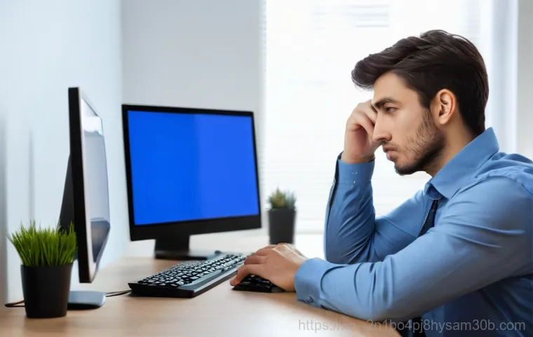 성사동 컴퓨터 BAD SYSTEM CONFIG INFO 오류, 전문가도 놀란 해결 꿀팁 1