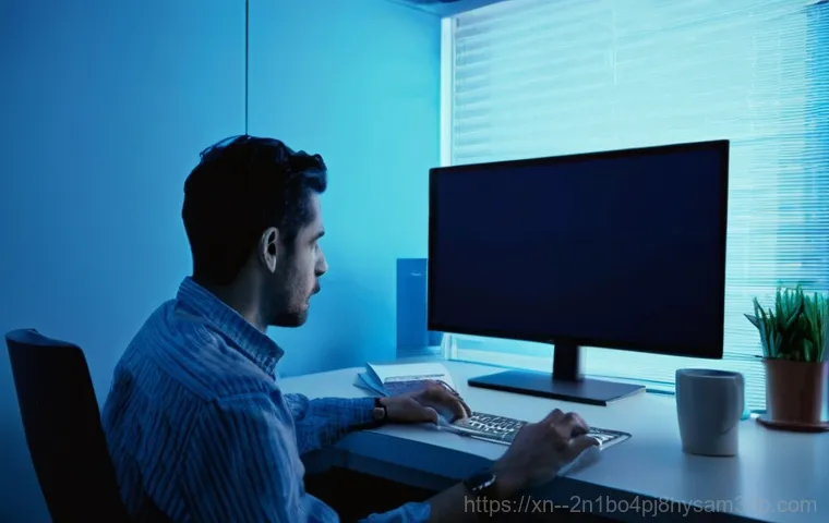 석촌동 컴퓨터 오류, SESSION_HAS_VALID_VIEWS_ON_EXIT 모르면 손해 볼 꿀팁 1