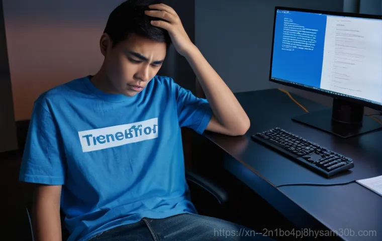 STATUS KERNEL MODE EXCEPTION 블루스크린, 모르면 손해 볼 완벽 대처법 1