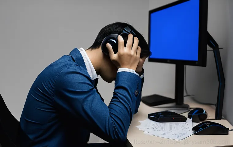 STATUS_KERNEL_MODULE_FAILURE, 절대 무시하면 안 되는 치명적 오류 파헤치기 1