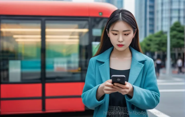 마포동 STATUS_INVALID_OBJECT, 당신이 모르면 손해 볼 놀라운 비밀 1