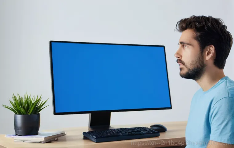 삼전동 STATUS_KERNEL_INIT_FAILURE, 모르면 손해 볼 긴급 대처법 1