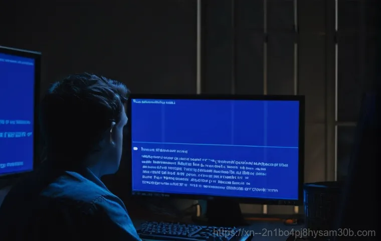 송파동 컴퓨터 지옥 탈출! SESSION5_INITIALIZATION_FAILED 블루스크린 해결의 놀라운 결과 1