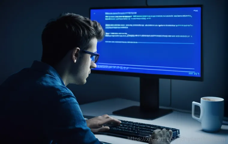 용문동 PC의 악몽 STATUS_KERNEL_REGISTRY_ERROR, 한 방에 끝내는 방법 1