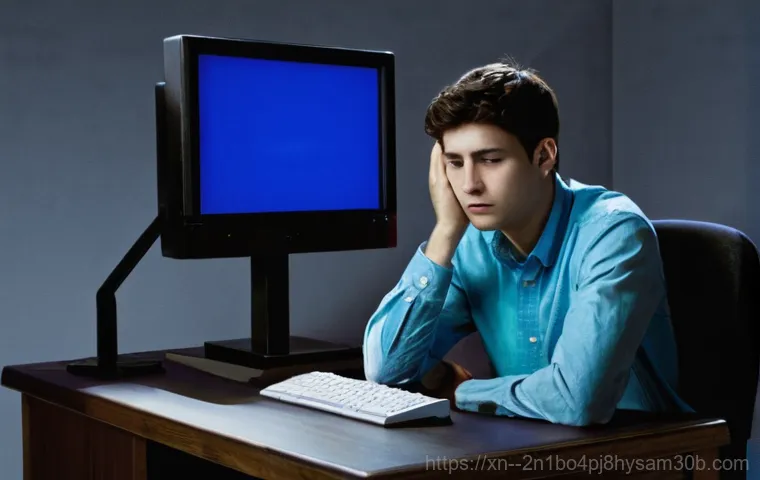 홍지동 STATUS_DATATYPE_MISALIGNMENT 오류, 모르면 손해 보는 PC 관리 꿀팁 1