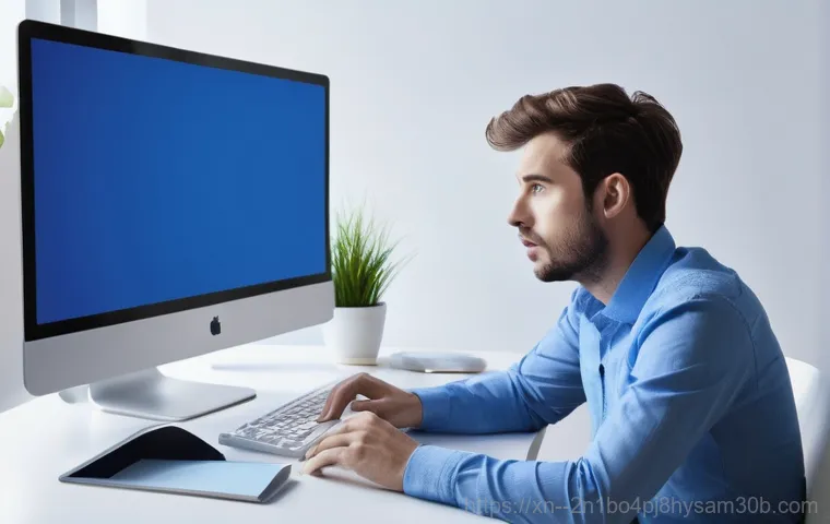 PC에 문제가 발생하여 다시 시작해야 합니다? 이젠 당황말고 꿀팁으로 해결하자 1