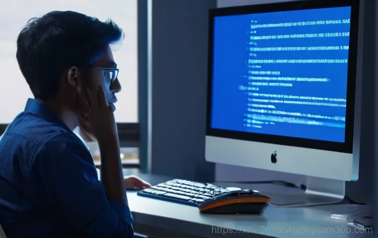 내 컴퓨터 KERNEL_SECURITY_CHECK_FAILURE 숨겨진 원인과 완벽 해결책 총정리 1