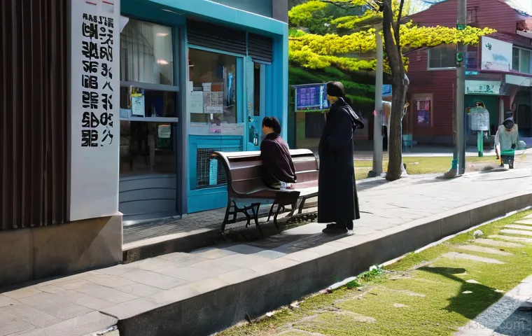 성현동 INTERNAL_POWER_ERROR - **Prompt Title: "Unexpected Darkness: A Neighborhood's Moment of Stillness"**
    An indoor scene in...