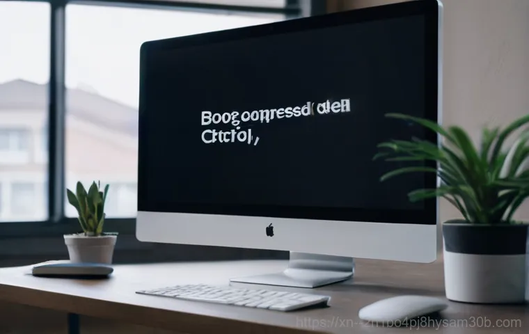 고양시 컴퓨터 사용자라면 주목! Press Ctrl+Alt+Del 에러 반복, 이 방법 모르면 손해 1