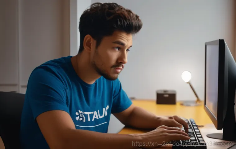 수송동 STATUS_STACK_BUFFER_OVERRUN, 이제는 눈 감고 해결하는 초간단 꿀팁 1