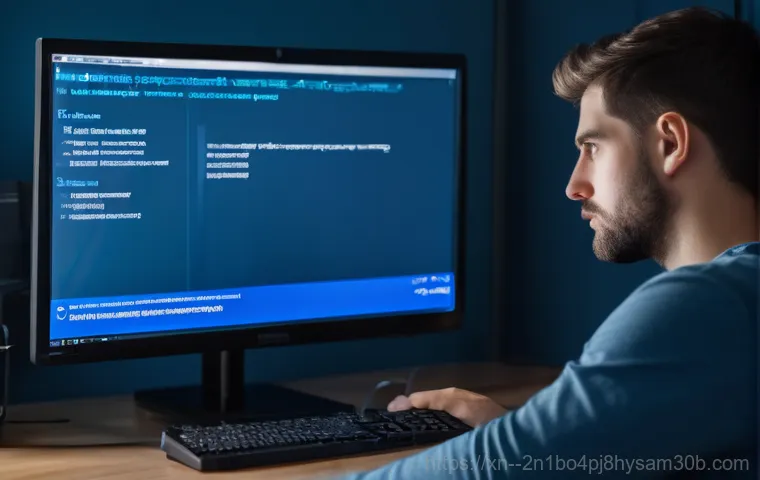 성동구 STATUS_KERNEL_DATA_CORRUPTION, 당신만 몰랐던 진실과 해결 꿀팁 1