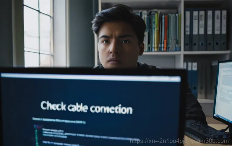 성산동 케이블 연결 확인, 모르면 손해 볼 PC & 인터넷 해결책 1