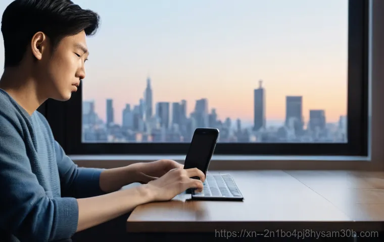 우이동에서 STATUS_MODULE_CORRUPTION 발생 시 모르면 손해 볼 단 한 가지 1